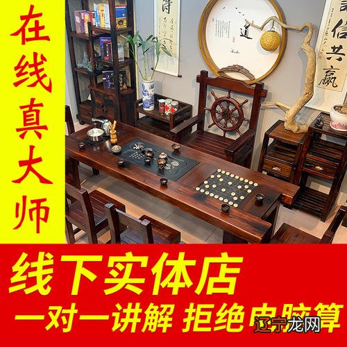 风水堂:怎样计算宝宝的五行缺什么