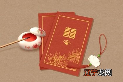 生辰八字命理看你未来的结婚日期，准到吓人