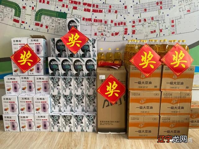 精油占卜 阿芙与薰衣草庄园签订契约一周年,阿芙特意举办活动