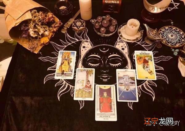 有人信塔罗牌占卜吗？占卜基本都是骗人的