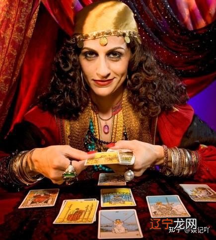 有人信塔罗牌占卜吗?占卜基本都是骗人的