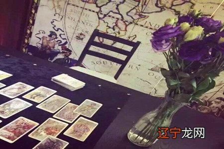 有人信塔罗牌占卜吗？占卜基本都是骗人的