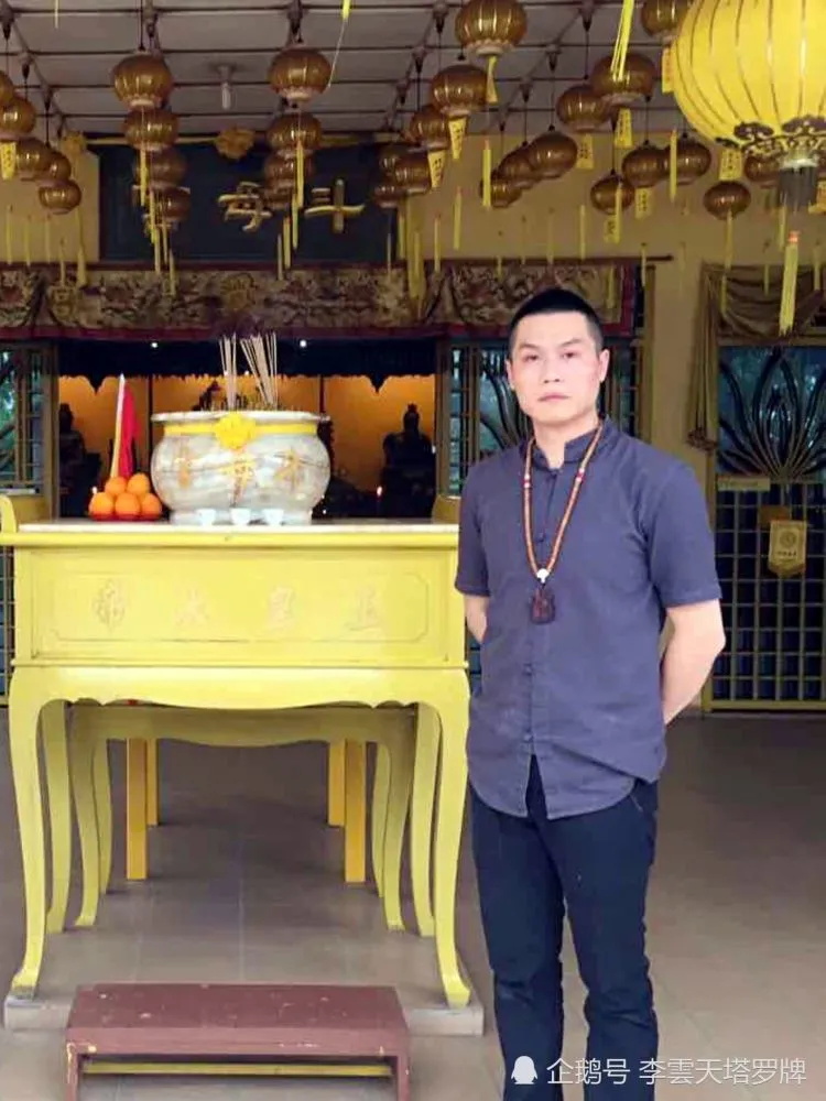 塔罗牌风水堂:塔罗牌塔罗牌的预测范围,灵异破解