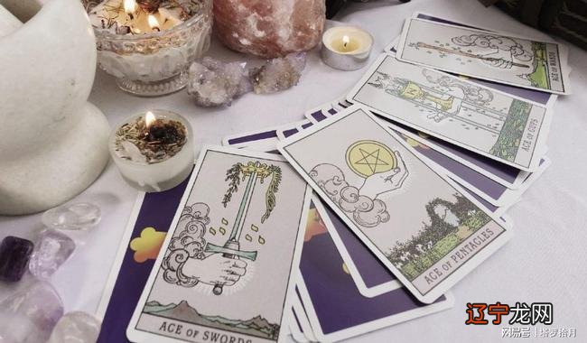 塔罗牌风水堂:塔罗牌塔罗牌的预测范围,灵异破解