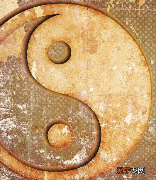 “阴阳学说”的形成和发展大体上可以分为三个阶段