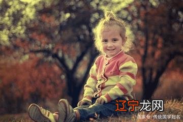 带火字旁的女孩名字属鼠取名技巧要合理、快速的为属鼠