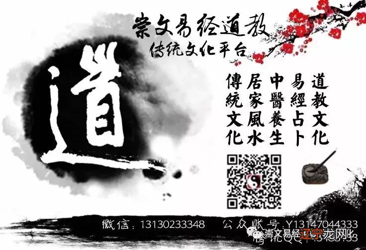 不少风水堂:八字学了很多年,拿过来还是很犯难