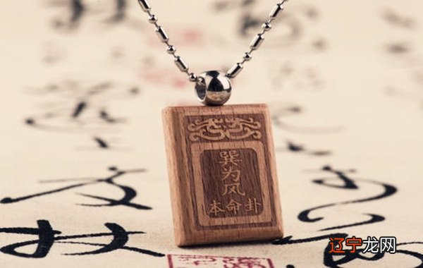 喜用缺什么神查询表人的八字喜用神是什么