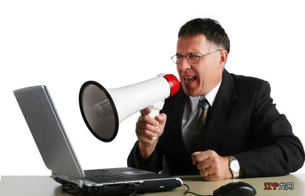 风水堂:财运和婚姻如何司天监?