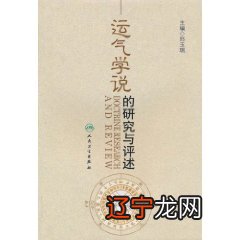 【韩姓男宝宝起名大全】2016年10月23日韩姓