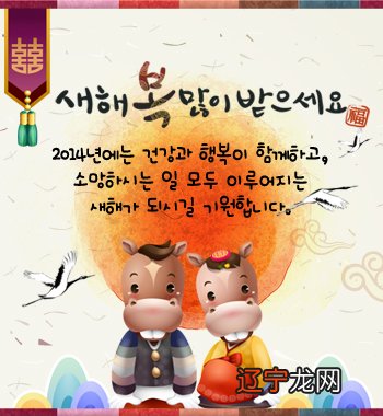 【韩姓男宝宝起名大全】2016年10月23日韩姓