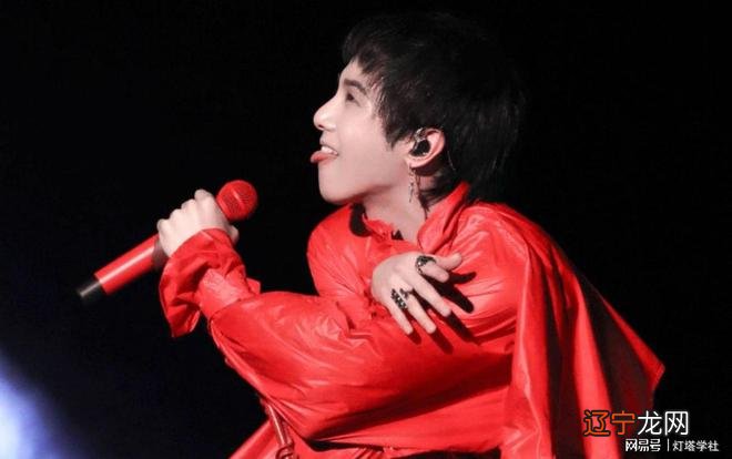 华晨宇八字命局如何看八字中的“阴柔之美”?