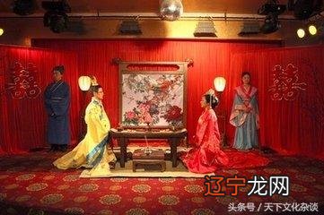 三书六礼「三书六礼」是中国传统婚俗中较特别的部份