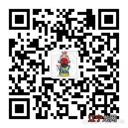 这是一零年，一一年的旧文了，请读者海涵！