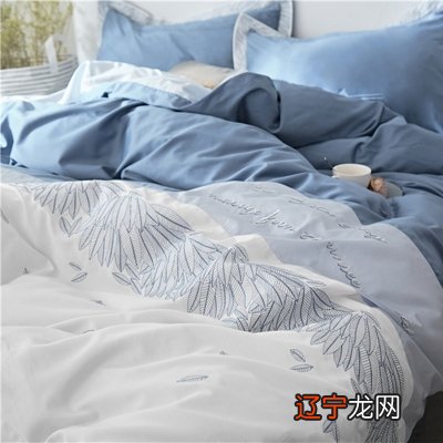 梦见月经血染红床单 风水堂：秋天梦之不吉利的人