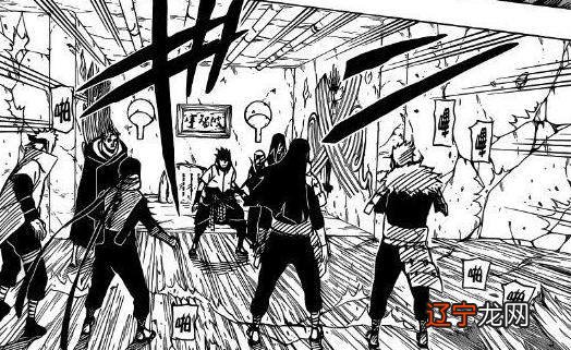 壬申年 癸卯月 甲辰日 戊辰时_戊癸无情之合配偶_八字有戊癸化火格