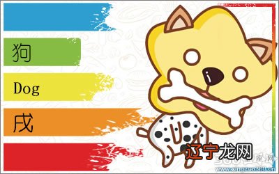 组图 哪些生肖的两个人最难不幸福?