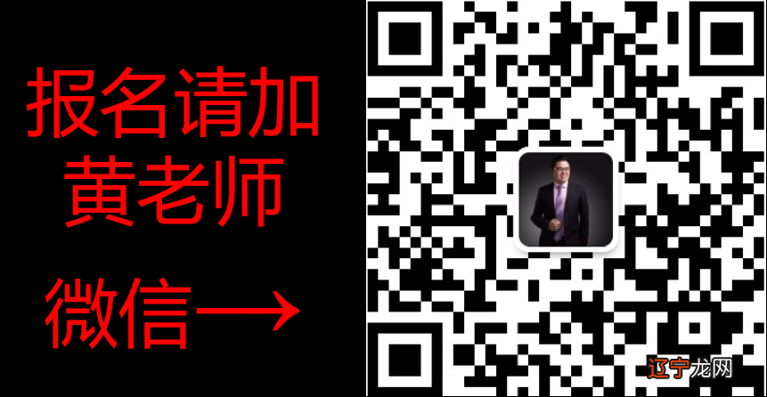 玖舍文化控股*弘扬千年国学智慧活学活用易经风水助您人生增运旺运