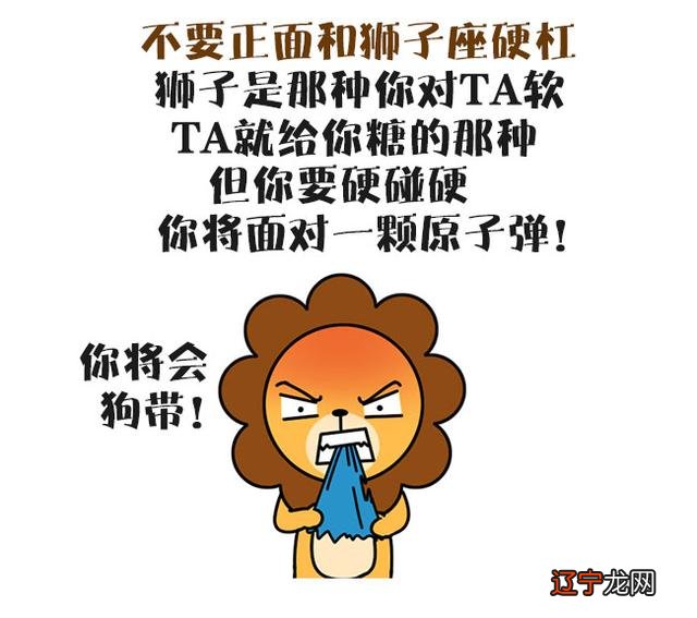 猛钢硬铁尚有之克，更何况血肉之躯的凡人，容易吃亏