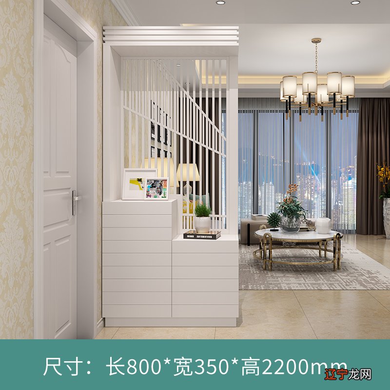 是不是的房子要设玄关,风水对不对的作用