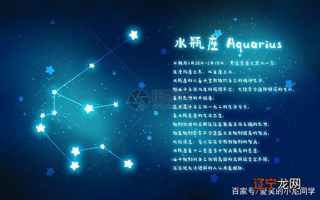 星碎塔罗占卜:12星座运势预测,准到爆!