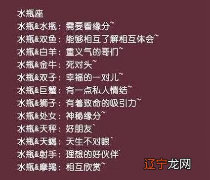 星碎塔罗占卜:12星座运势预测,准到爆!