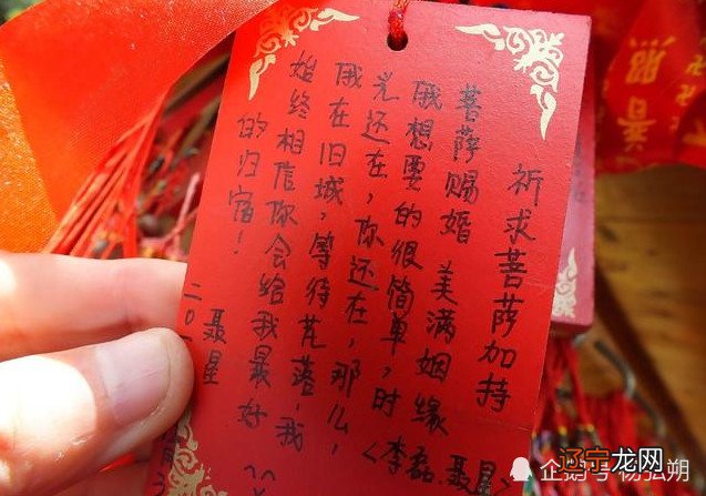 如何从八字看姻缘何时出现,八字可以看出姻缘什么时候出现