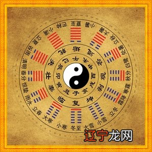 八字中的喜用神所代表的数字_八字喜忌神_免费查询八字喜忌神