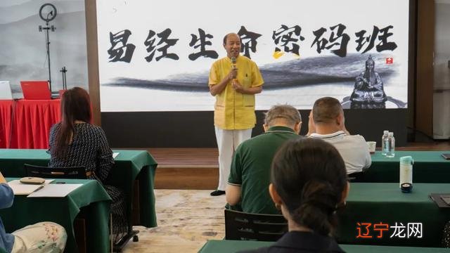 周易公司简介_周易公司测名吉凶_公司制作周易龙狠毒的女人mtv