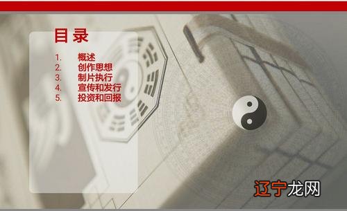 面相为什么这么准,看老外面相的标准和看中国人面相看人准