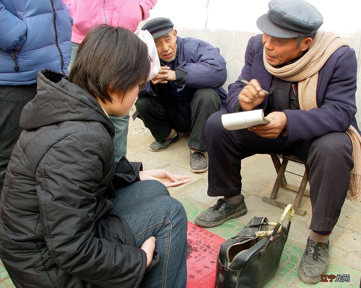 生辰八字怎么算出来的 怎么知道自己的生辰八字