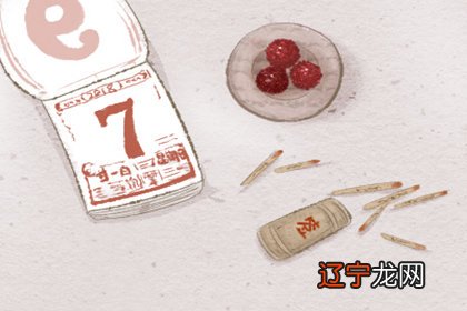 本期《易经》占卜有几种方法,都很容易学习