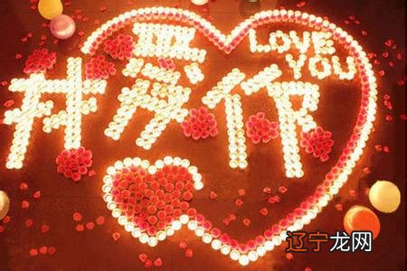 做什么样的梦预示着你好运相随的原版周公解梦