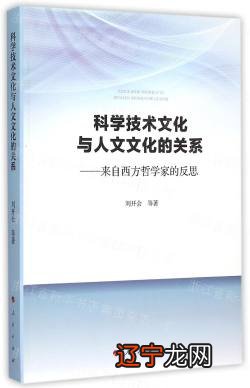 【知识点】文化是一个汉语词语,拼音是wén