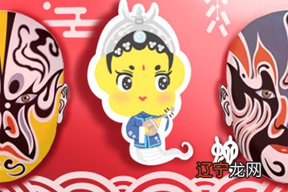 一生运势详批解读生辰密码,洞悉命定机遇,创造大富大贵人生