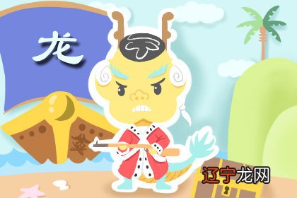 一生运势详批解读生辰密码,洞悉命定机遇,创造大富大贵人生