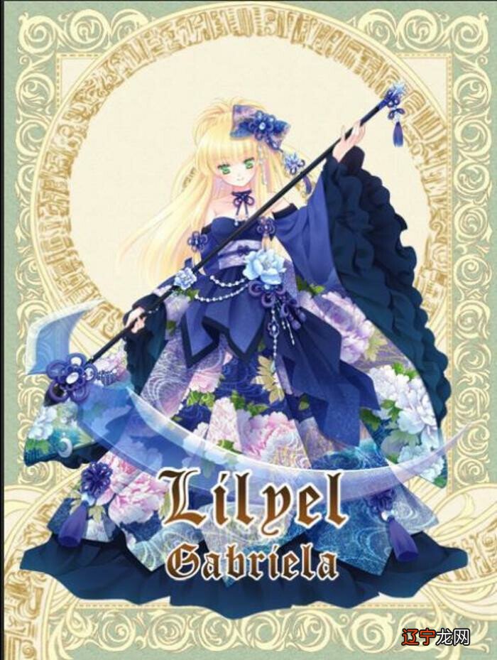 12星座命中註定的人是谁每个星座都有一个