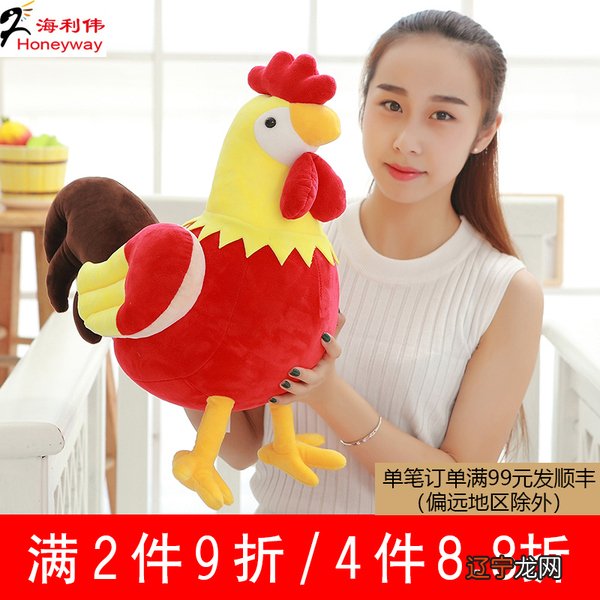 婚配的和什么属相最配?上等婚配是谁?