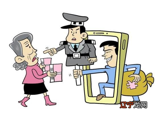 占卜骗局 保健品营销骗局,千万别把保健食品当药品哦!!