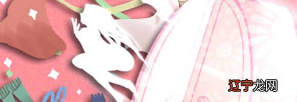 郑伟建风水堂:指甲与你运势的关系