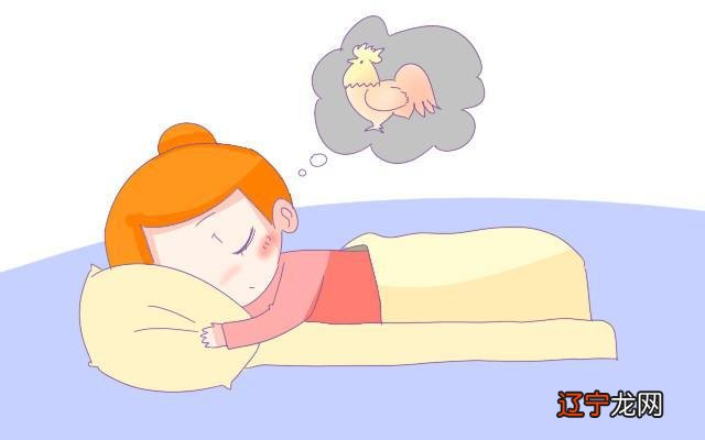 梦中怀孕意味着什么一般人以为爱做怀孩子、生小孩的梦