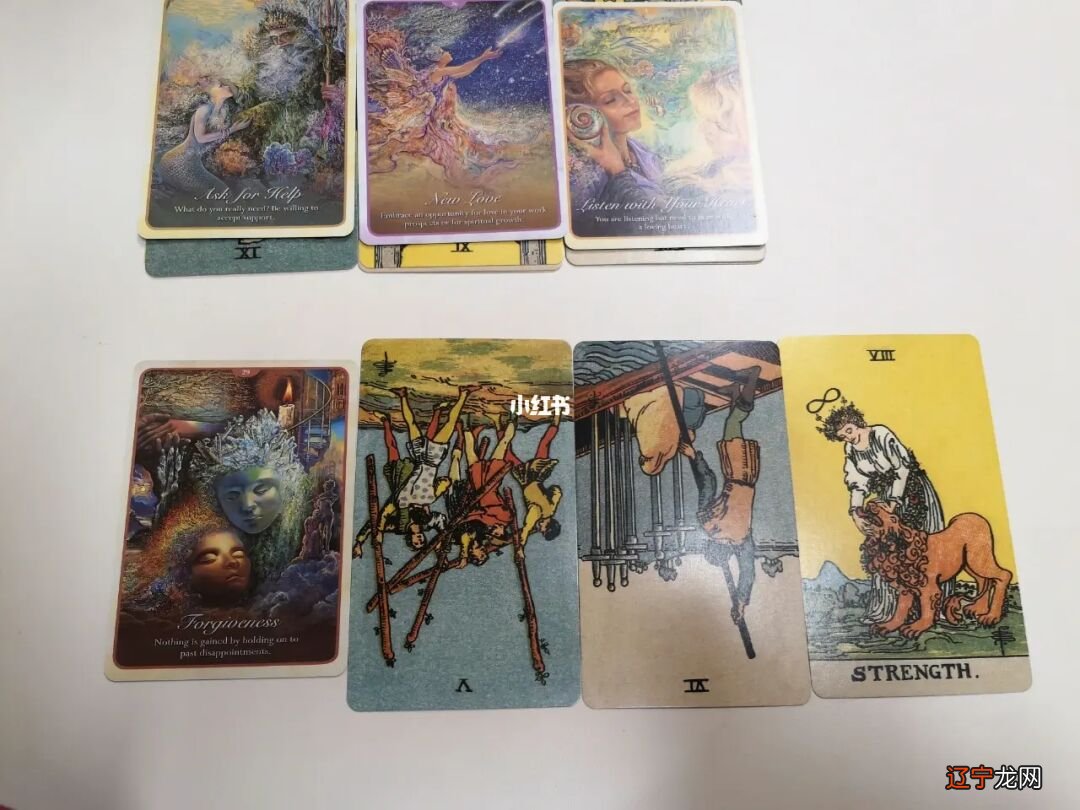 塔罗占卜未来老公怎么样,看看你会是什么样的人