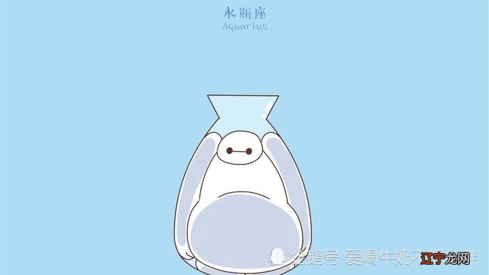 上升下降水瓶,行情可以风情却一般升的星座