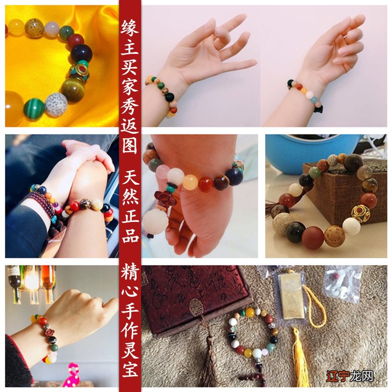 一 谢咏：如何根据八字看财位方向！