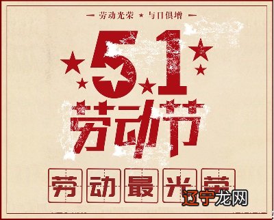 想不到2020年新生的宝宝应该取什么名字?奇缘阁为你提供全方面的起名选择