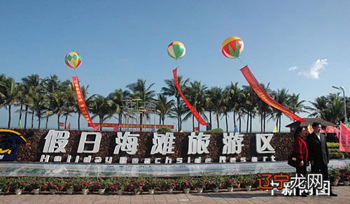 旅游景区开发建设作为发展旅游业的中心环节,的强弱。