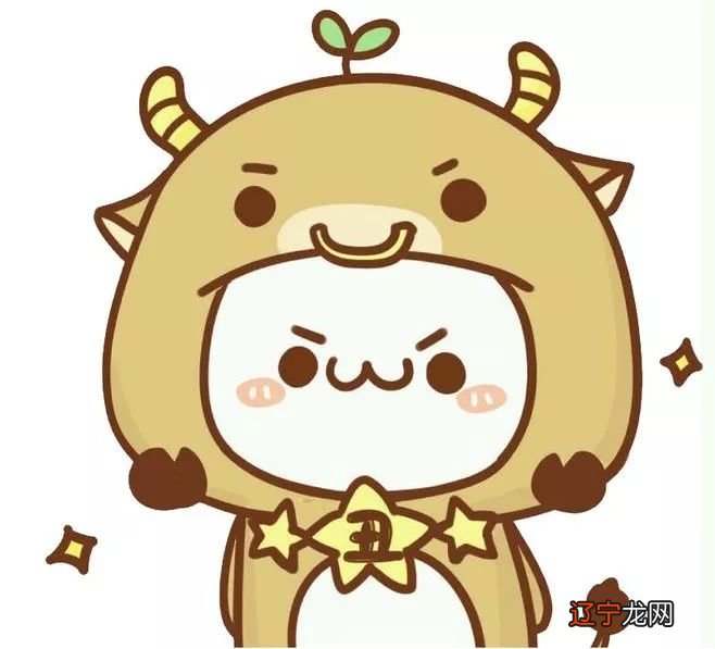 属牛的宝宝和什么属相的父母合牛宝宝好吗