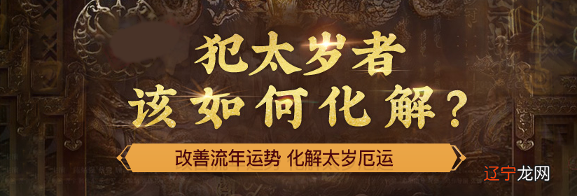 2022-04-17帝一术取名八字精批梅花易数六道轮回事业财运透视