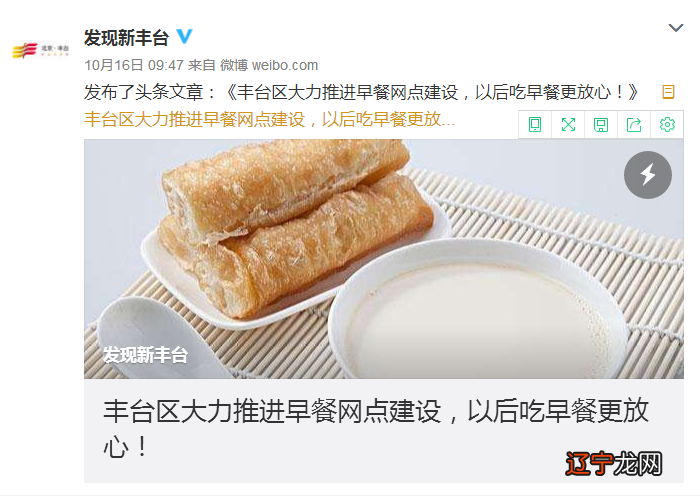 霸气公司取名参考_广告公司取名字参考大全_三字公司取名参考