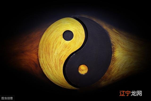 用神命理学术语的概念作个解释,你了解多少?